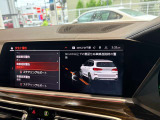 BMW正規ディーラー BMW Premium Selection調布の認定中古車です。厳しい基準をクリアした高品質車両のみ販売。BMW認定中古車保証付き(最長4年・距離無制限)、全国納車対応可能です。