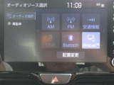 あなたの愛車を売りたい時もトヨタのお店にお越し下さい。あなたの愛車を、トヨタ車に限らず全メーカー高価買取りいたします。まずは、お気軽に査定をお申し付け下さい。