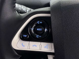 オーディオ操作やハンズフリー電話操作がハンドルから手を放さず行う事が出来安全です!