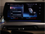 ★BMWマッサージシートで御座います★長時間運転しても疲れないように装備されております★