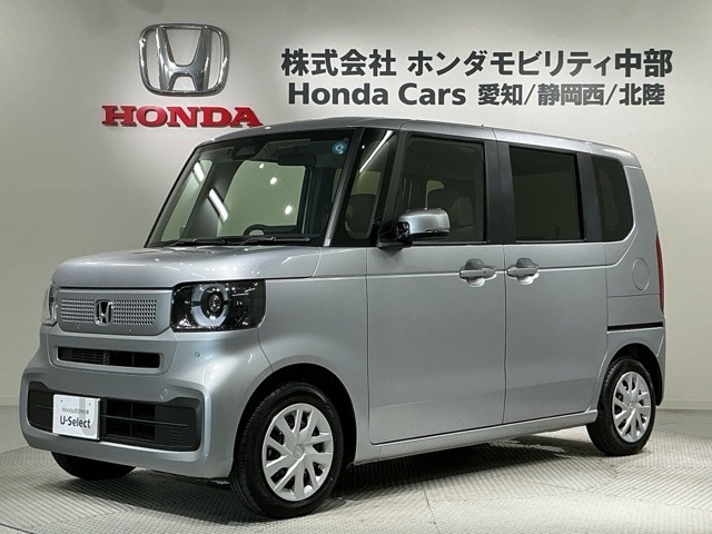 N-BOX スロープ 