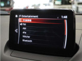 ◆Bluetooth Audio対応◆各種オーディオソースで退屈のないドライブをお楽しみください♪