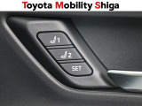 2人分のシートポジションが登録出来るドライビングポジションメモリ-を装備しております。