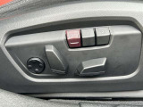 国道1号線に沿い横浜市営地下鉄「三ッ沢上町駅」から徒歩約10分。 BMW Premium Selection 横浜三ッ沢店 / 〒240-0062神奈川県横浜市保土ヶ谷区岡沢町322-3 / TEL:045-612-8488