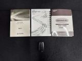 取扱説明書・メンテナンスノート揃っております。