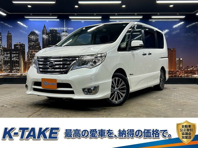 セレナ 2.0 ハイウェイスター Vセレクション+Safety II S-HYBRID (禁煙車)(後期型)(...