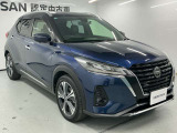 この度は数ある中古車販売店の中から日産サティオ湘南の車をご覧いただき、誠にありがとうございます。
