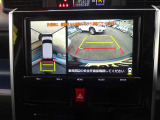 4WD/純正9インチナビ/フルセグテレビ/パノラミックビューモニター/バックモニター/両側電動スライドドア/Bluetooth/純正アルミ/横滑り防止/プッシュスタート/スマートキー/オートライト/ドライブレコーダー/ETC