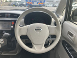 握りやすく操作しやすいステアリング。快適なドライビングポジションを保ち、長距離運転でも疲れにくい設計です。