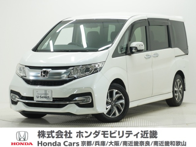 ステップワゴン 1.5 スパーダ 