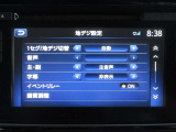TVはフルセグチューナーです。鮮明な画像でTVが楽しめます。停車中や休憩中にお楽しみ下さい。