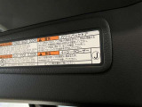 【パワーバックドア】ボタンを押すだけで自動でバックドアの開閉ができます☆