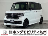 N-BOXカスタム L スタイル+ブラックです!純正メモリーナビ、両側電動スライドドア、衝突低減ブレーキ、ドラレコ、リアカメラ、LEDヘッド、本革ステア、シートヒーター、純正14インチアルミホイール!