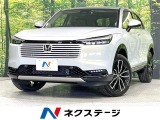 登録済未使用車 純正9インチナビ 全周囲カメラ 衝突被害軽減システム