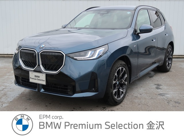 X3 20d xドライブ Mスポーツ ディーゼル 4WD 