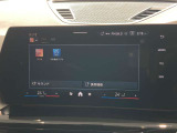 Bluetooth接続等、外部機器の接続がとてもわかりやすい画面配置になっています