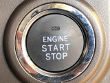 エンジンスタートはプッシュボタン(ON/OFF)を押すだけでOK!