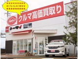 最後までご覧いただき有難う御座います☆気になる点や、記載されていない箇所の画像等がございましたらお気軽にご連絡頂ければ幸いです☆お問合せお待ちしております☆