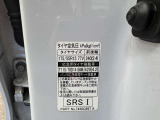 ☆お車の事でしたら何でもご対応しますので、ご相談お待ちしております♪