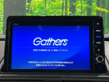【純正ナビ】人気の純正ナビを装備。オーディオ機能も充実しており、Bluetooth接続すればお持ちのスマホやMP3プレイヤーの音楽を再生可能!毎日の運転がさらに楽しくなります!!