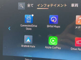 純正HDDナビはワイド画面で視認性も良く、2画面切り替えetc機能も充実しております。