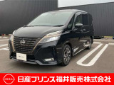 ご覧いただき誠にありがとうございます!日産プリンス福井カーパレス店です☆