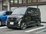 店舗紹介 茨城日産自動車U-CARS日立滑川店は国道6号線沿いの分かりやすい場所にあります ☆0294-27-7723☆