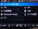 ◆【オートクルーズ】が装備されています。速度設定をするだけで、一定の速度で自動走行が可能です。一定の速度で走行しますので、燃費の向上や長距離ドライブが快適にお楽しみいただけます
