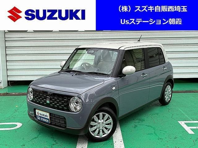 アルトラパン ハイブリッド X