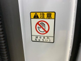納車前には12ヶ月点検相当の点検と消耗品の交換をダイハツの整備士がしっかり整備してお渡しします。また、納車後には無料の1ヶ月点検がございます。