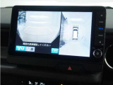 ◆フロントブラインドビュー◆車両前方に搭載したカメラで表示!発進時の安全確認にとても役立ちます。