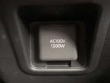 AC100V/1500Wがついています。