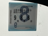 次回の車検日になります。こちらのステッカーをご確認ください。
