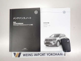 ★メンテナンスノート・取扱い説明書そろっています。認定中古車保証付き!安心してカーライフをお楽しみください