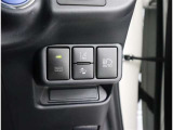 オートマチックハイビームは、対向車や先行車がいたら、自動でロービームに切り替えてくれます