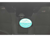 進化を続けるトヨタの先進の予防安全パッケージ「トヨタセーフティセンス」を装備しています。安全機能の詳細は販売店スタッフまでおたずねください。機能を過信せず、必ずご自身で安全運転を行ってください。