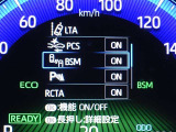 ブラインドスポットモニターを装備しております!隣車線を走る車をレーダーで検知し、インジケーターが点灯します☆確認しにくい後側方エリアに存在する車両に加え、急接近してくる車両も検知してくれます♪