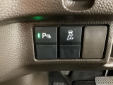 滑りやすい道路でも、安定してカーブを曲がることができるVSA装置搭載!