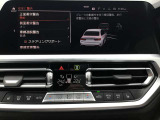 ◆このお車は【BPS川口】に展示中!◆ご来場、お問い合わせをお待ちしております!