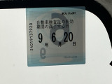 次回の車検日になります。こちらのステッカーをご確認ください。
