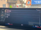 ◆このお車は【BPS川口】に展示中!◆ご来場、お問い合わせをお待ちしております!