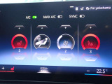 Snap-on エアコンサービスステーション デュアルプロ2導入店!本社併設自社認証工場完備!プッシュプル式塗装ブース完備!各種メンテナンスおよび板金作業もお任せください!無料代車30台完備!