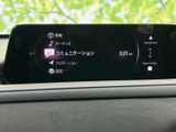 多彩な機能が凝縮されたナビ・オーディオは、目的地設定から音楽再生までスムーズに操作可能です。カーライフをより快適で豊かな時間へと演出します。