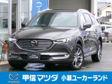 R2年 CX-8 2.5Lターボ L-パッケージ 7人乗りが入荷しました。