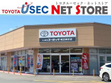 【埼玉県幸手市】★ネットストア埼玉幸手店です!展示場のないネットを中心とした新しいお店で、車両状態はYoutube動画にて解説!