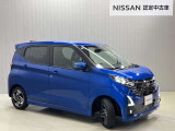 日本全国 登録・納車承ります!県外納車大歓迎です!(別途陸送費が必要になります。陸送費はお住まいの県によって異なりますので、お気軽にお問合せくださいませ。)