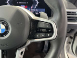 【ご納車後について】遠方のお客様はお住まいのエリアのBMWサービス工場にてメンテナンスを受けて頂けます。現地BMWへのお取次ぎなどもさせて頂きますのでご安心下さい。