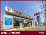 【宇城店|宇城市不知火町御領88-4】