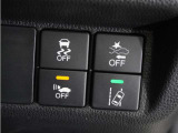 全国お近くのHondaディーラーで保証修理が受けられる「ホッと保証」が付いているので安心!!わずかなご負担で最長5年間の保証延長が可能!!