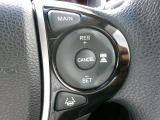 ホンダセンシングの操作が運転席お手元のスイッチで可能です。